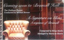 bramall hall 1